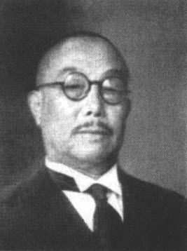 1938 怪乱的“孤岛” - 图3