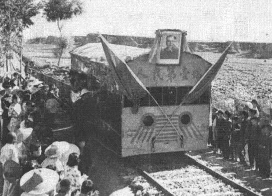 1958 “超英赶美” - 图2