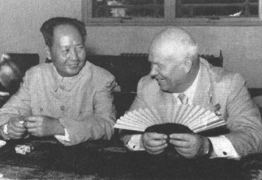 1958 “超英赶美” - 图3