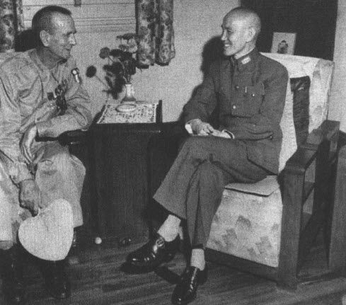 1941 大后方 - 图6