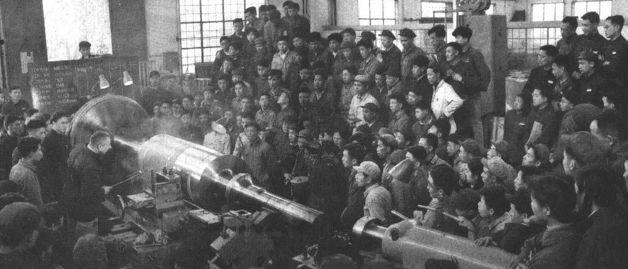1953 “156工程” - 图3