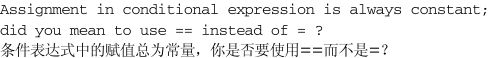 第7章 敏捷调试 - 图2