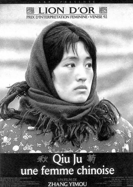 第三部分美国法律的运作 - 图4