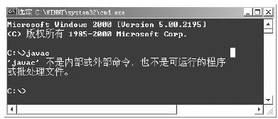 1.4　常见疑难解答 - 图1