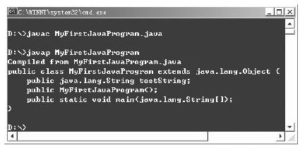 2.3.2　JDK常用工具实例 - 图4