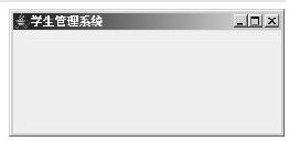 22.3.2　创建框架的其他工作 - 图1