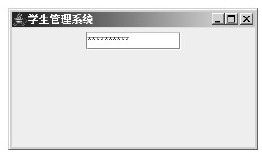 22.5.2　密码域的设计 - 图1