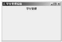 22.6　标签组件的设计及实例 - 图1