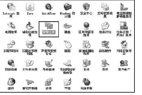 26.5.2　数据库中表的建立 - 图1