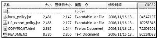 figure_0219_0048