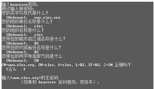 figure_0351_0085
