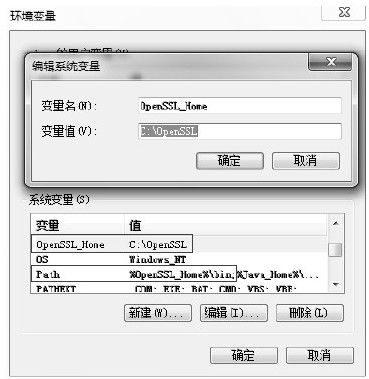 figure_0355_0091
