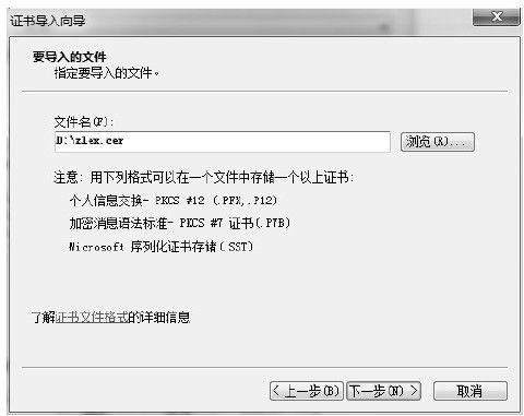 figure_0384_0125