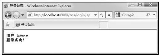 figure_0406_0143