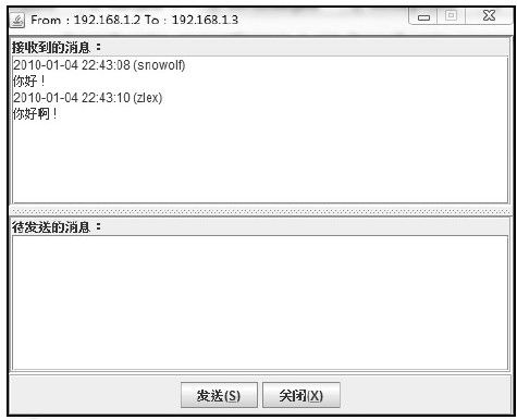 figure_0412_0146