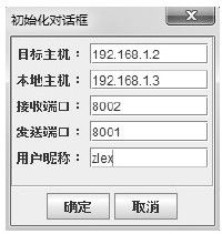 figure_0424_0148