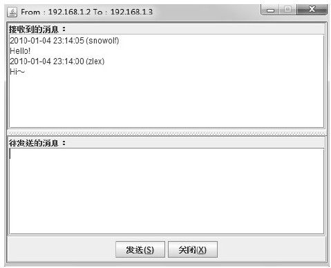 figure_0424_0149