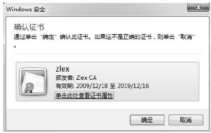 figure_0453_0181