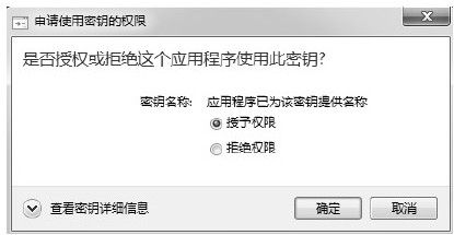 figure_0453_0182