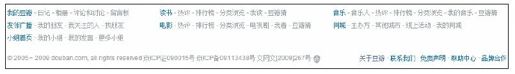 figure_0038_0037