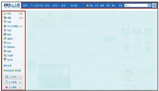 figure_0055_0065