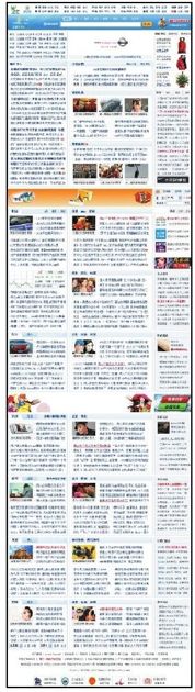 figure_0070_0093