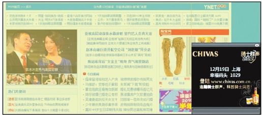 figure_0082_0113