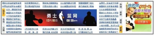 figure_0083_0115