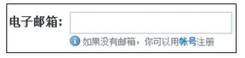 figure_0095_0129