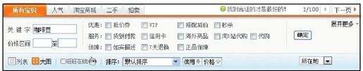 figure_0100_0137