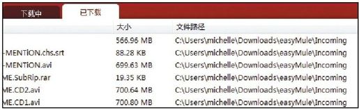 figure_0102_0143