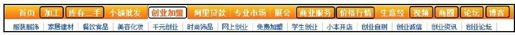 figure_0104_0148