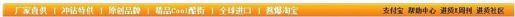 figure_0104_0149