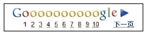 figure_0108_0161