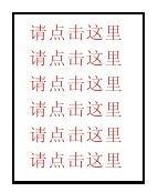 figure_0110_0168