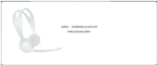 figure_0123_0183