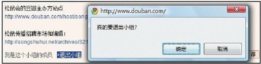 figure_0125_0188