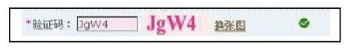figure_0130_0195
