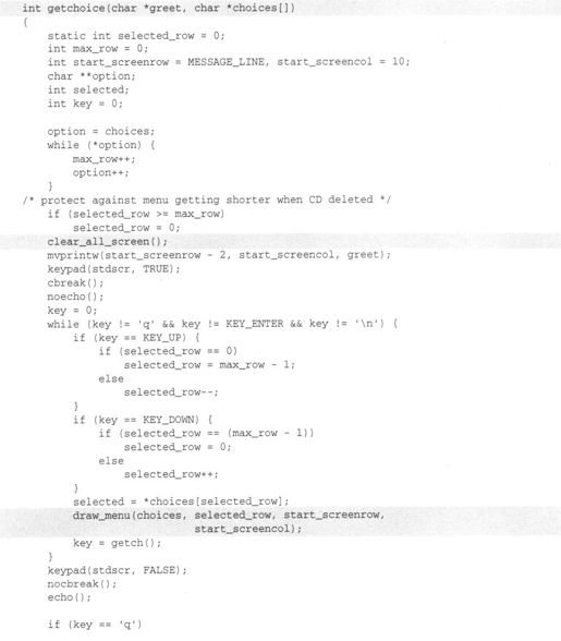 6.10　CD唱片应用程序 - 图8