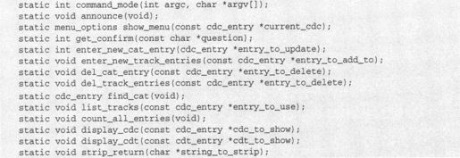 7.4　CD唱片应用程序 - 图6