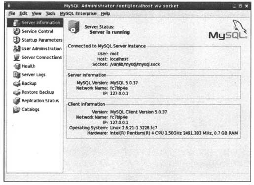8.2　MySQL管理 - 图28