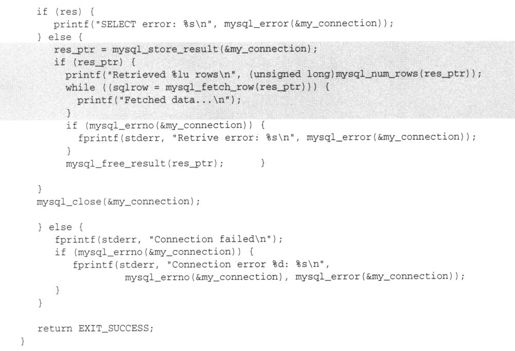 8.3　使用C语言访问MySQL数据 - 图39