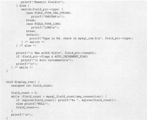 8.3　使用C语言访问MySQL数据 - 图54