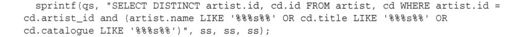 8.4　CD数据库应用程序 - 图46