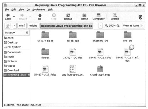 16.2　GTK+简介 - 图6