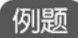 figure_0019_0003