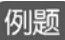 figure_0027_0015