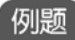 figure_0042_0030
