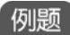 figure_0086_0044