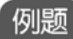 figure_0087_0045